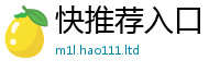 天天彩澳门天天彩今晚给2025新澳内部爆料最新消息